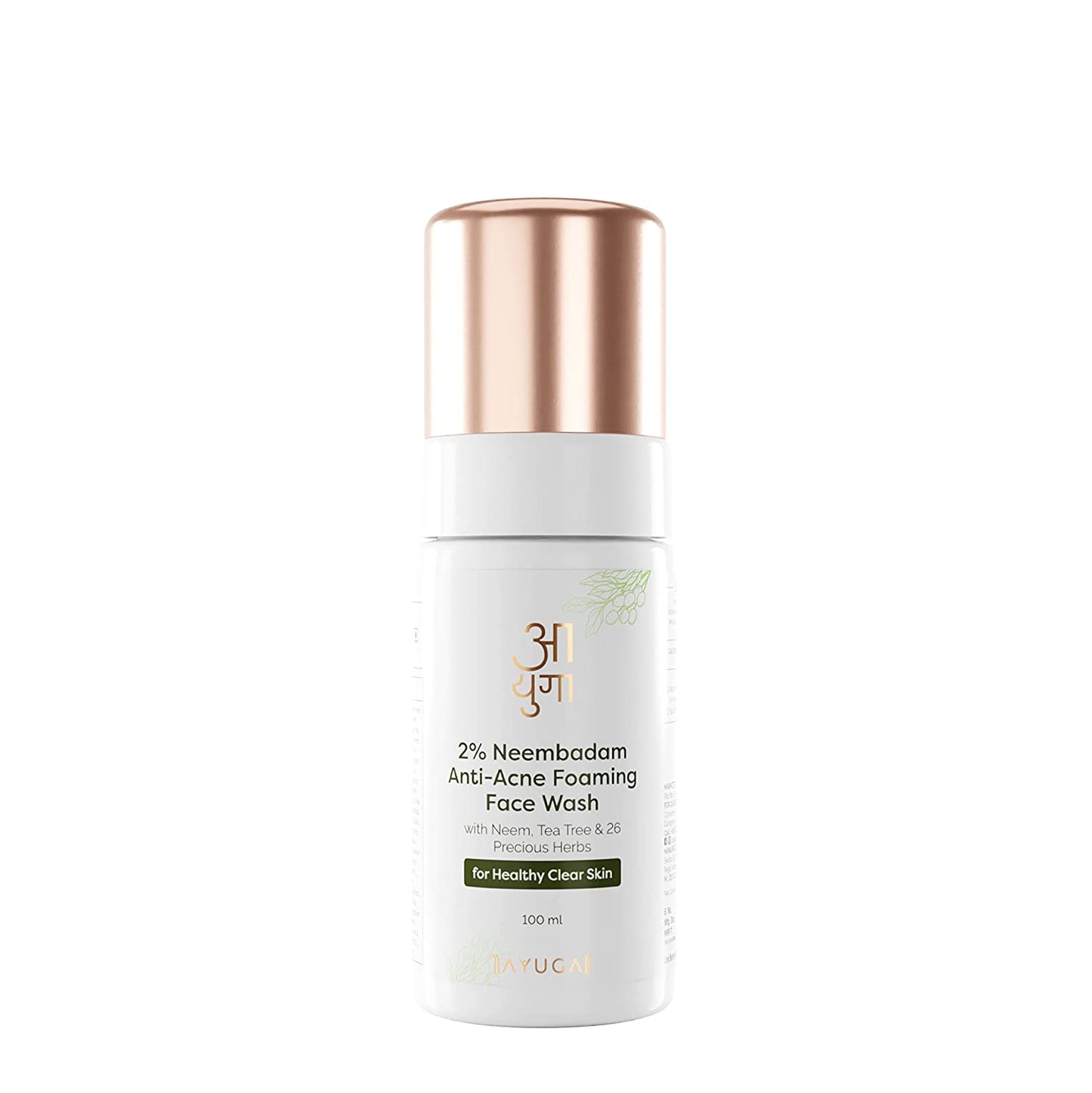 Ayuga Healthy Clear Skin 2% Neembadam Anti-acne Foaming Face Wash with Neem, Tea Tree - 100 ml